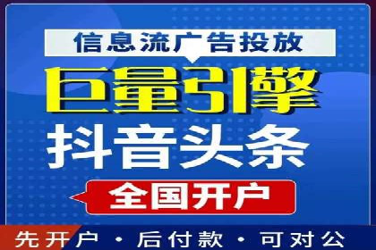 百度推广价格策略：如何制定更有效的预算