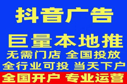 行业洞察：信息流广告的投放技巧与成功案例